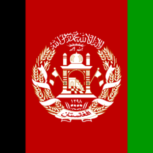 Afghanistan b2c email list